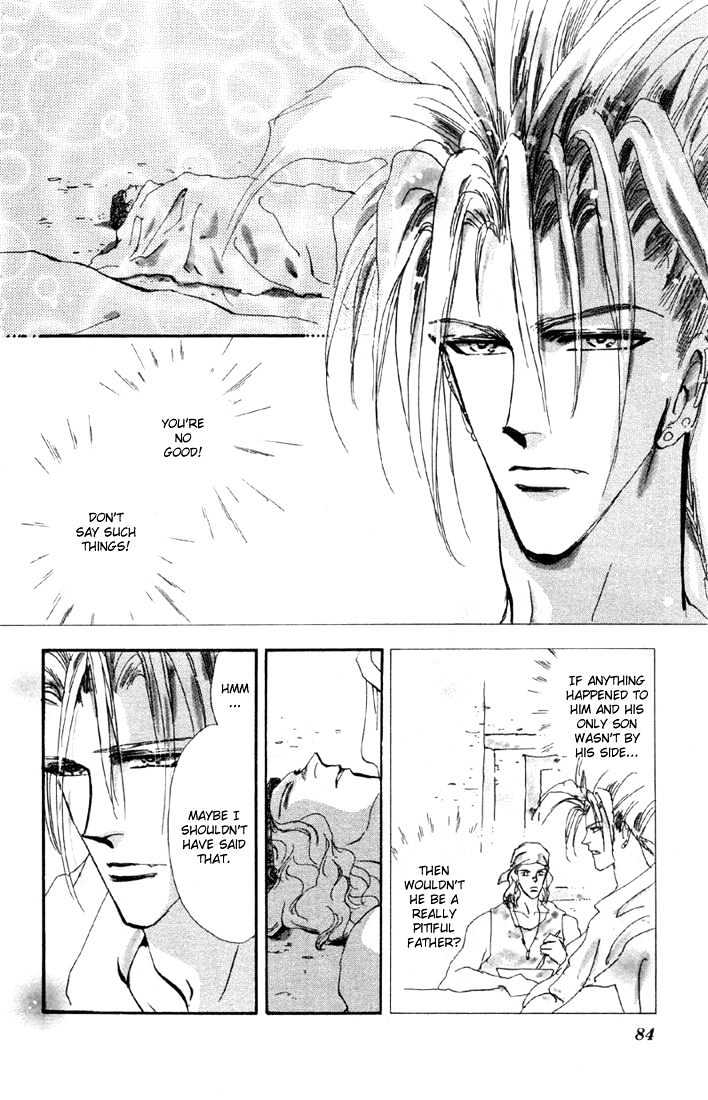 Basara Chapter 14.51-2 page 12 - Vol.14 Chapter 51.2 : Scarlet Ch5 - River of flames