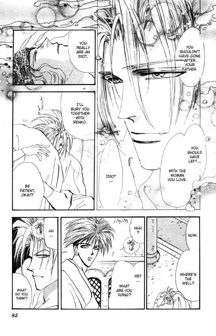 Basara Chapter 14.51-2 page 13 - Vol.14 Chapter 51.2 : Scarlet Ch5 - River of flames
