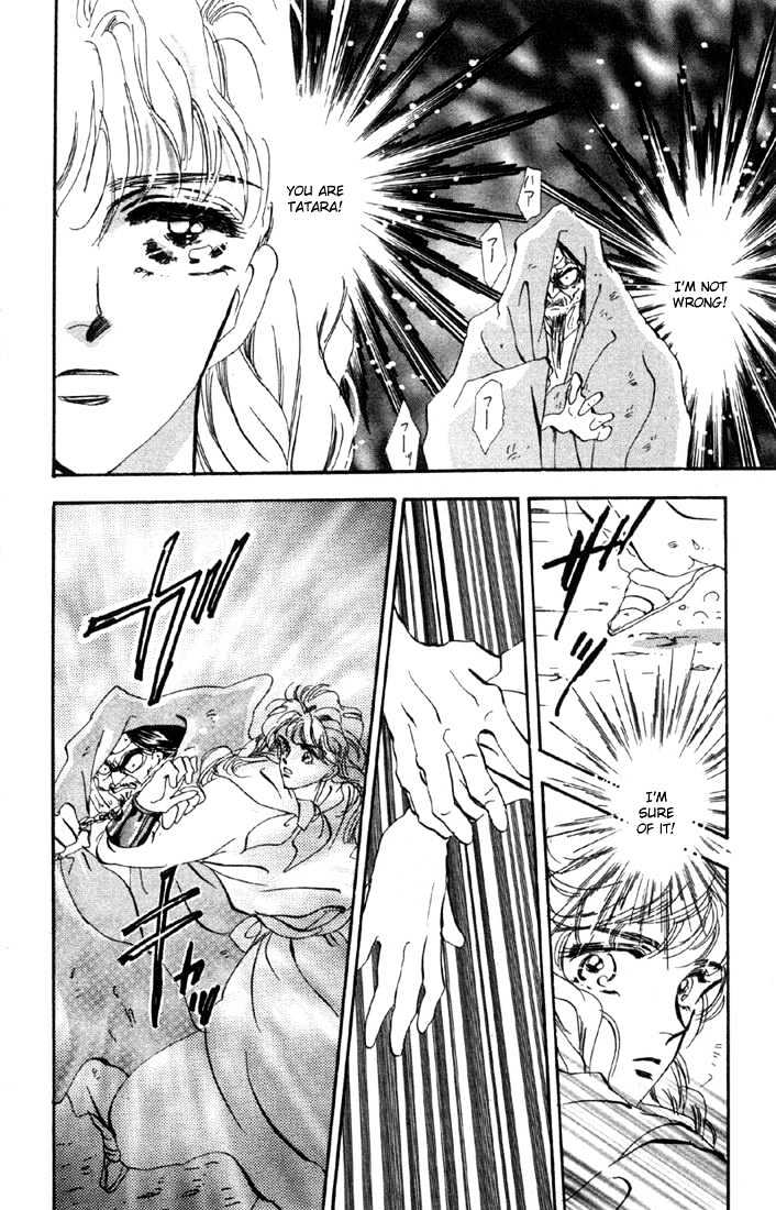 Basara Chapter 14.51-2 page 14 - Vol.14 Chapter 51.2 : Scarlet Ch5 - River of flames