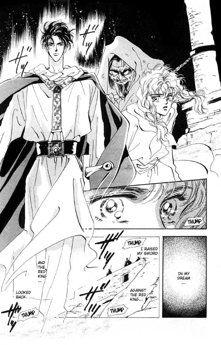 Basara Chapter 14.51-2 page 17 - Vol.14 Chapter 51.2 : Scarlet Ch5 - River of flames