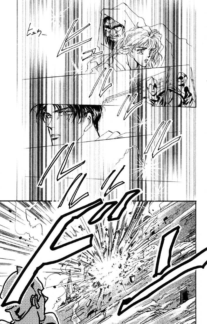 Basara Chapter 14.51-2 page 19 - Vol.14 Chapter 51.2 : Scarlet Ch5 - River of flames