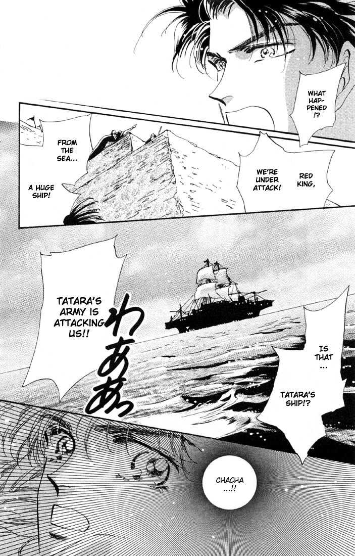 Basara Chapter 14.51-2 page 20 - Vol.14 Chapter 51.2 : Scarlet Ch5 - River of flames