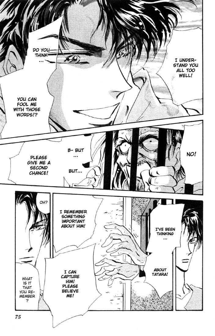 Basara Chapter 14.51-2 page 3 - Vol.14 Chapter 51.2 : Scarlet Ch5 - River of flames