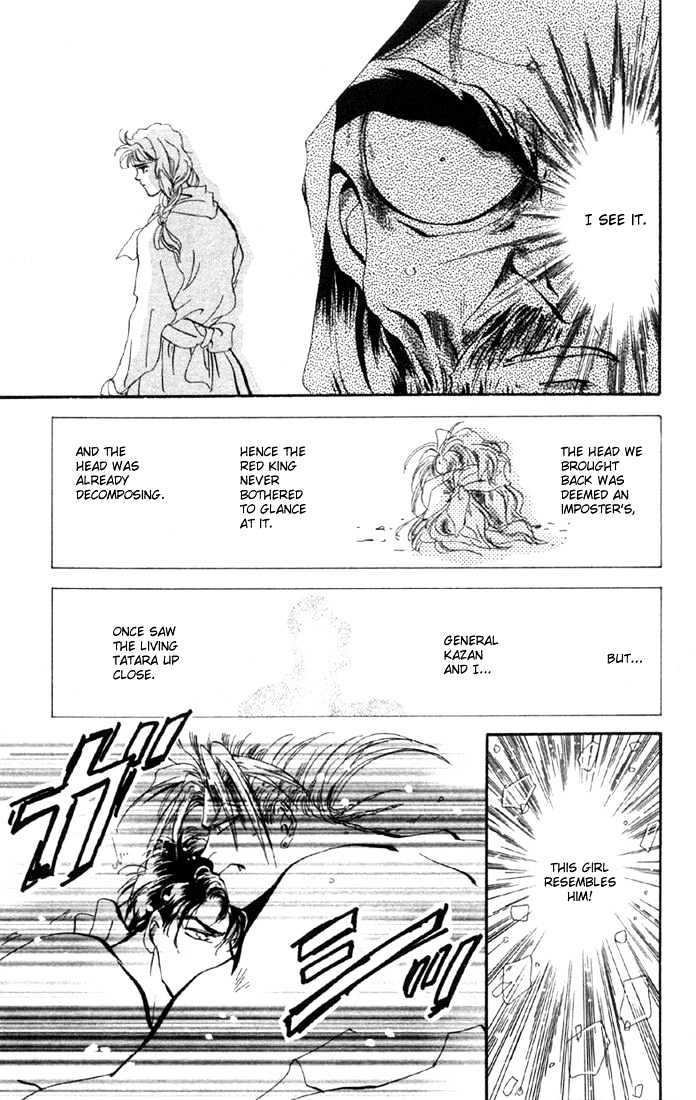 Basara Chapter 14.51-2 page 9 - Vol.14 Chapter 51.2 : Scarlet Ch5 - River of flames