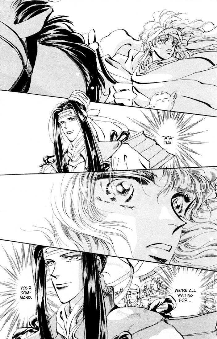 Basara Chapter 14.52 page 10 - Vol.14 Chapter 52 : Scarlet Ch6 - All Red