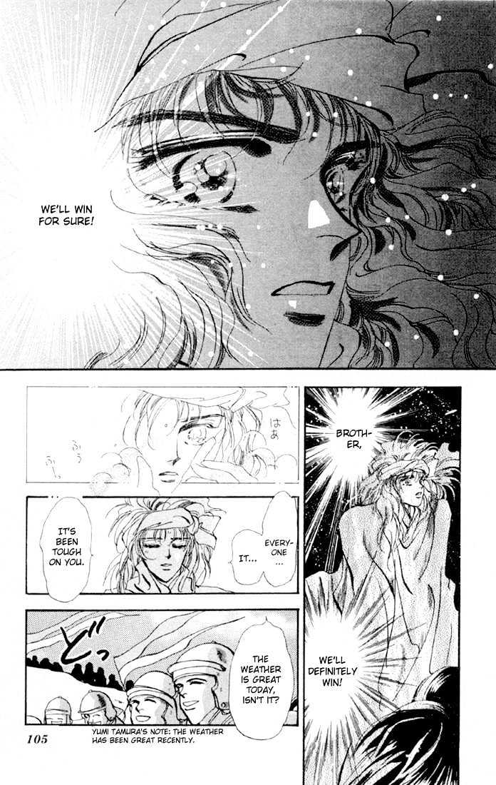 Basara Chapter 14.52 page 11 - Vol.14 Chapter 52 : Scarlet Ch6 - All Red