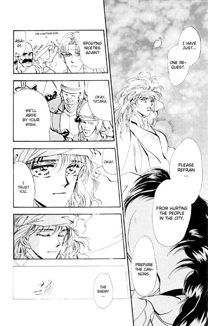Basara Chapter 14.52 page 12 - Vol.14 Chapter 52 : Scarlet Ch6 - All Red