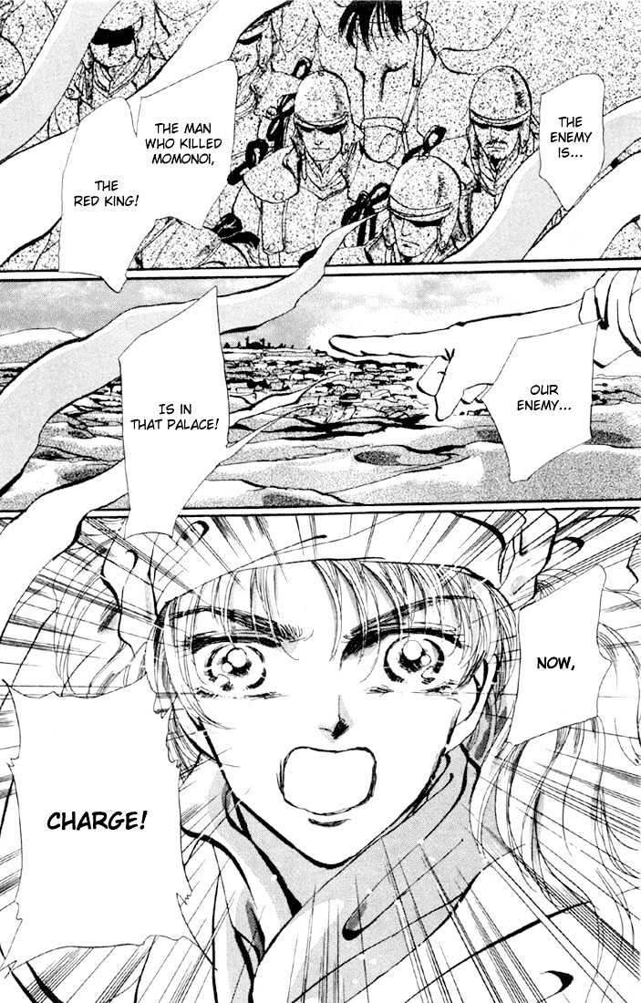 Basara Chapter 14.52 page 13 - Vol.14 Chapter 52 : Scarlet Ch6 - All Red