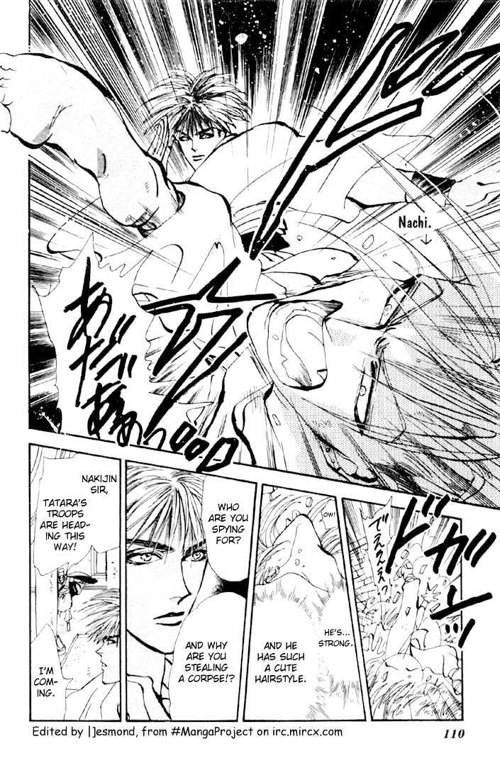 Basara Chapter 14.52 page 16 - Vol.14 Chapter 52 : Scarlet Ch6 - All Red