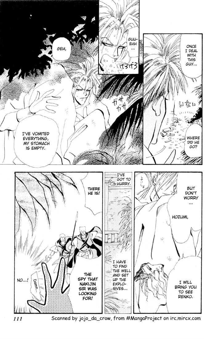 Basara Chapter 14.52 page 17 - Vol.14 Chapter 52 : Scarlet Ch6 - All Red