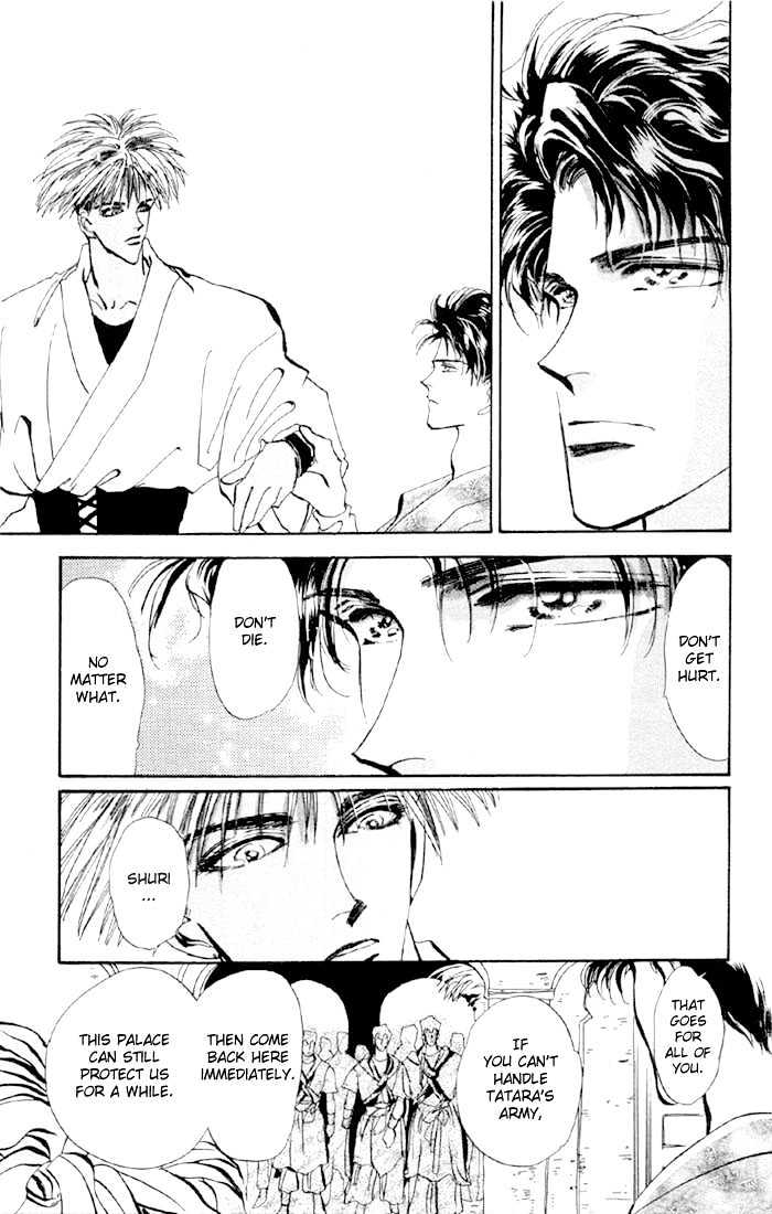 Basara Chapter 14.52 page 19 - Vol.14 Chapter 52 : Scarlet Ch6 - All Red