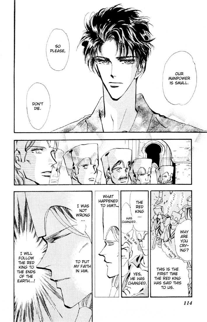 Basara Chapter 14.52 page 20 - Vol.14 Chapter 52 : Scarlet Ch6 - All Red