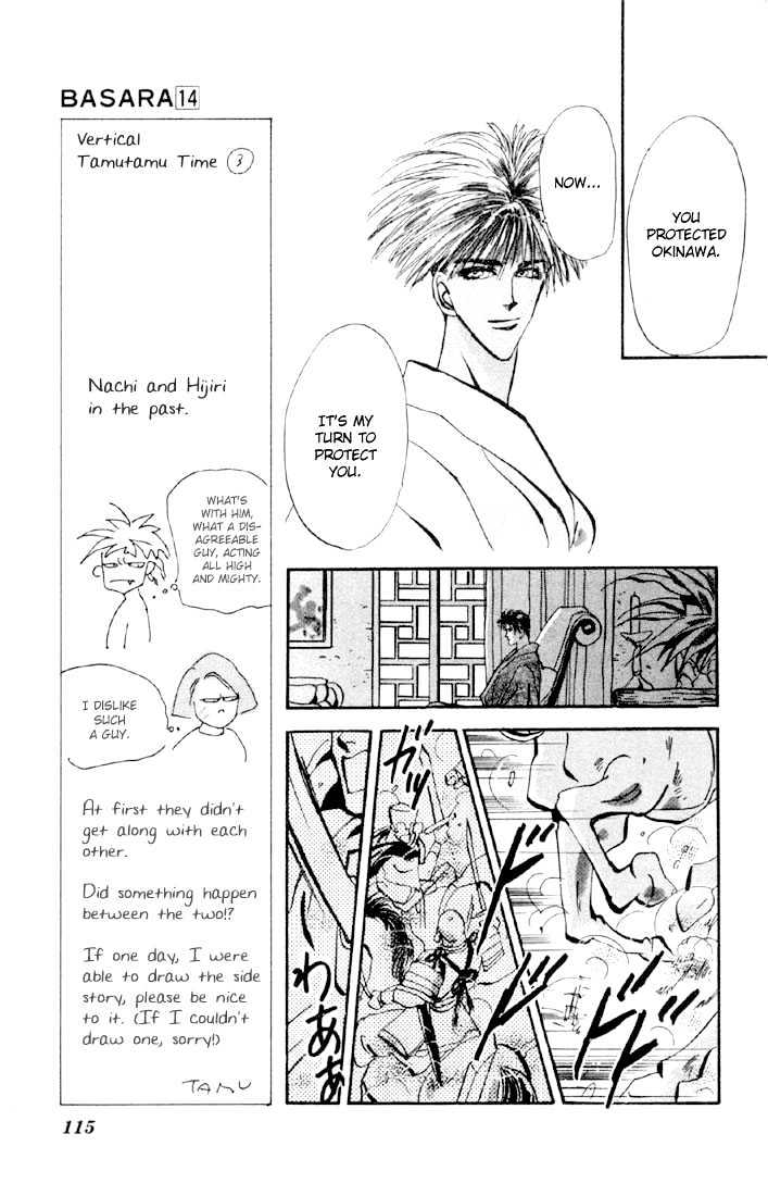 Basara Chapter 14.52 page 21 - Vol.14 Chapter 52 : Scarlet Ch6 - All Red