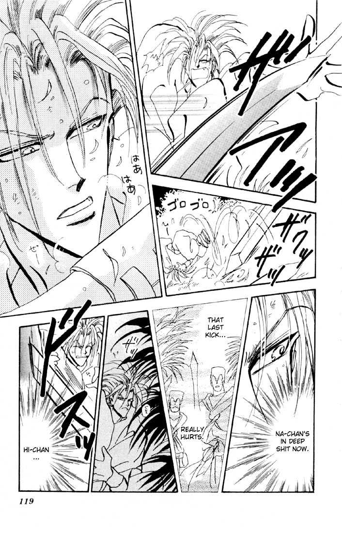 Basara Chapter 14.52 page 24 - Vol.14 Chapter 52 : Scarlet Ch6 - All Red