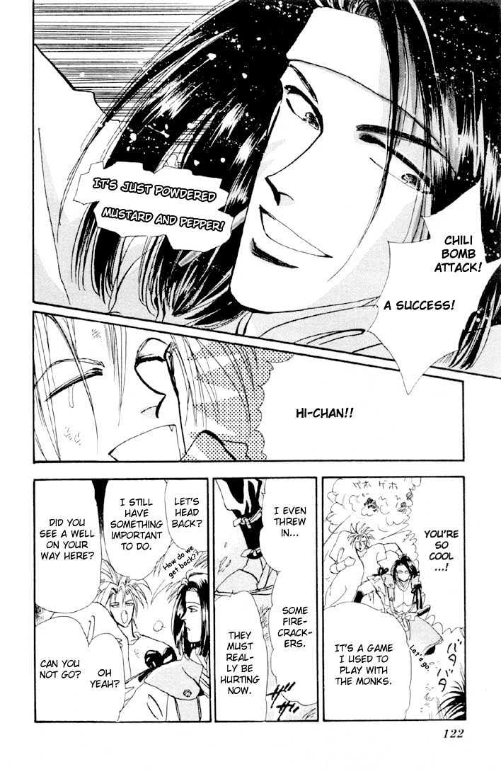 Basara Chapter 14.52 page 27 - Vol.14 Chapter 52 : Scarlet Ch6 - All Red
