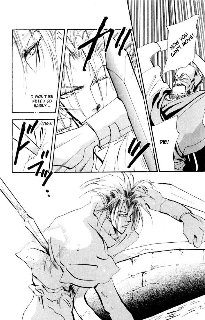 Basara Chapter 14.52 page 31 - Vol.14 Chapter 52 : Scarlet Ch6 - All Red
