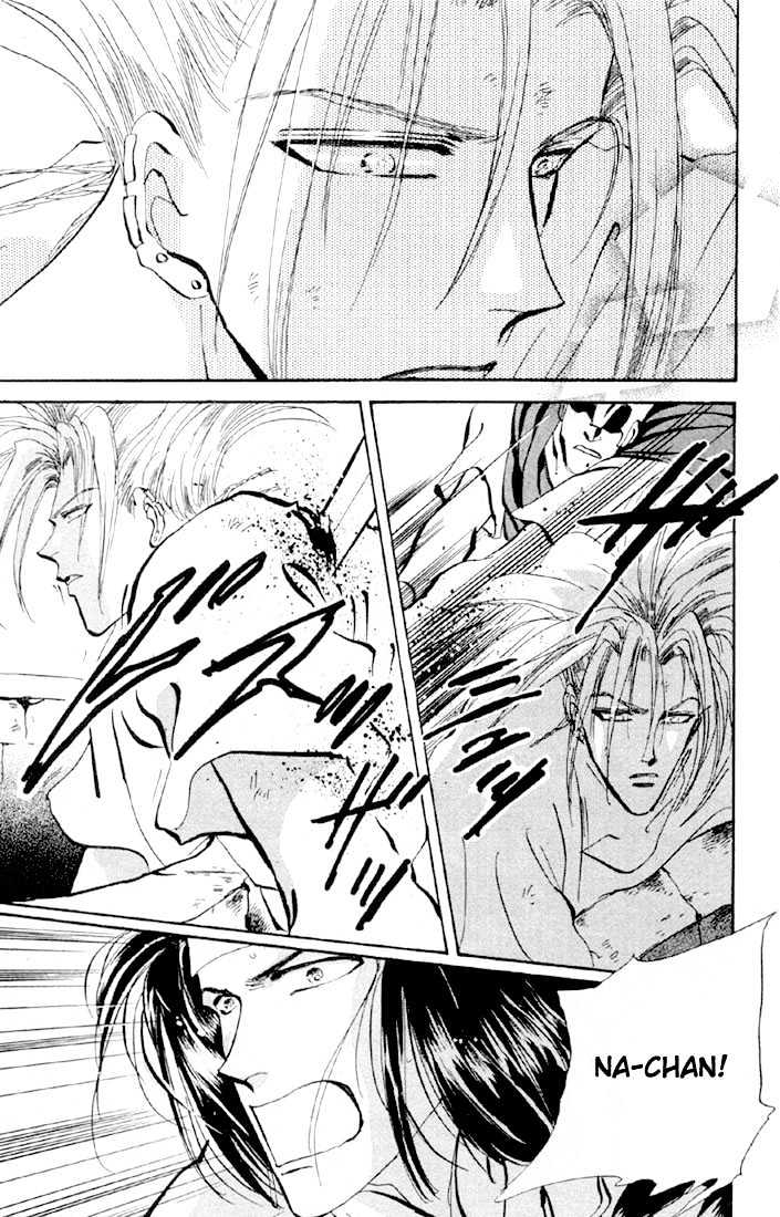 Basara Chapter 14.52 page 32 - Vol.14 Chapter 52 : Scarlet Ch6 - All Red