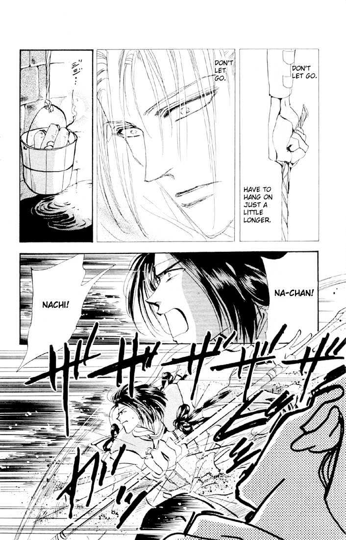 Basara Chapter 14.52 page 33 - Vol.14 Chapter 52 : Scarlet Ch6 - All Red