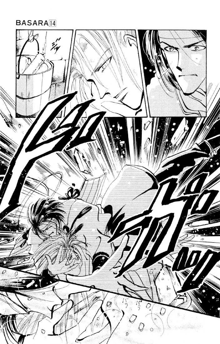 Basara Chapter 14.52 page 34 - Vol.14 Chapter 52 : Scarlet Ch6 - All Red