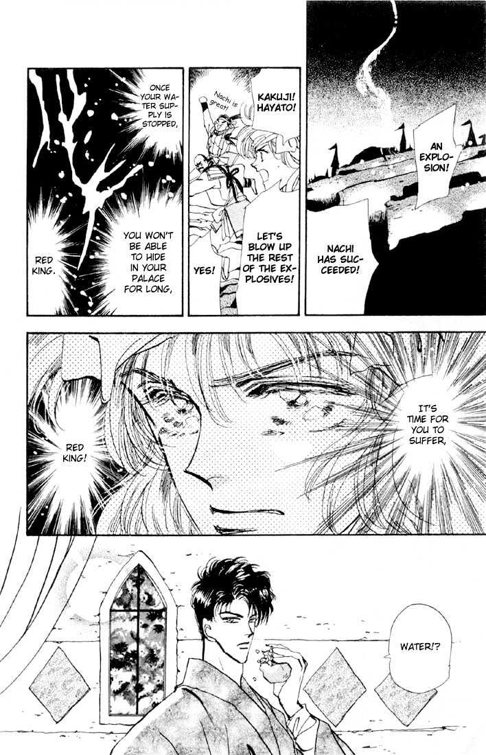 Basara Chapter 14.52 page 35 - Vol.14 Chapter 52 : Scarlet Ch6 - All Red