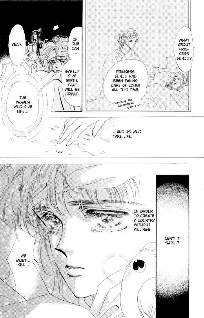Basara Chapter 14.52 page 38 - Vol.14 Chapter 52 : Scarlet Ch6 - All Red