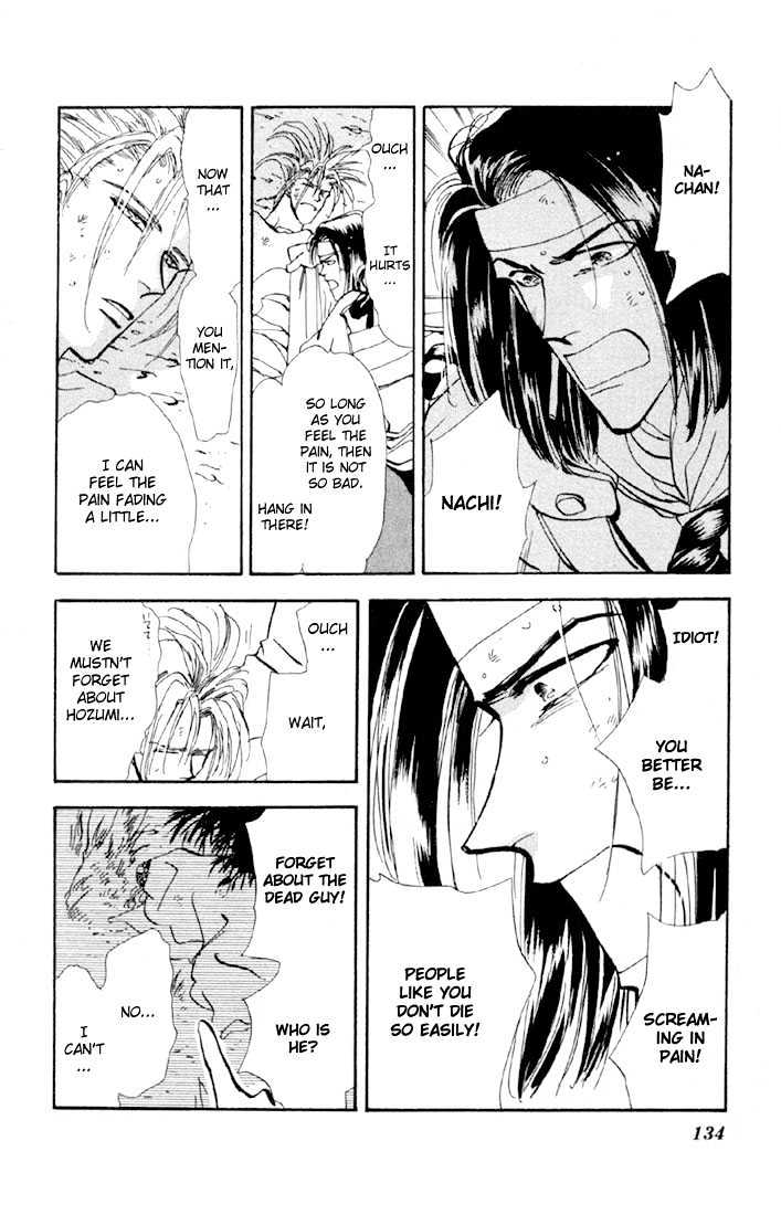 Basara Chapter 14.52 page 39 - Vol.14 Chapter 52 : Scarlet Ch6 - All Red