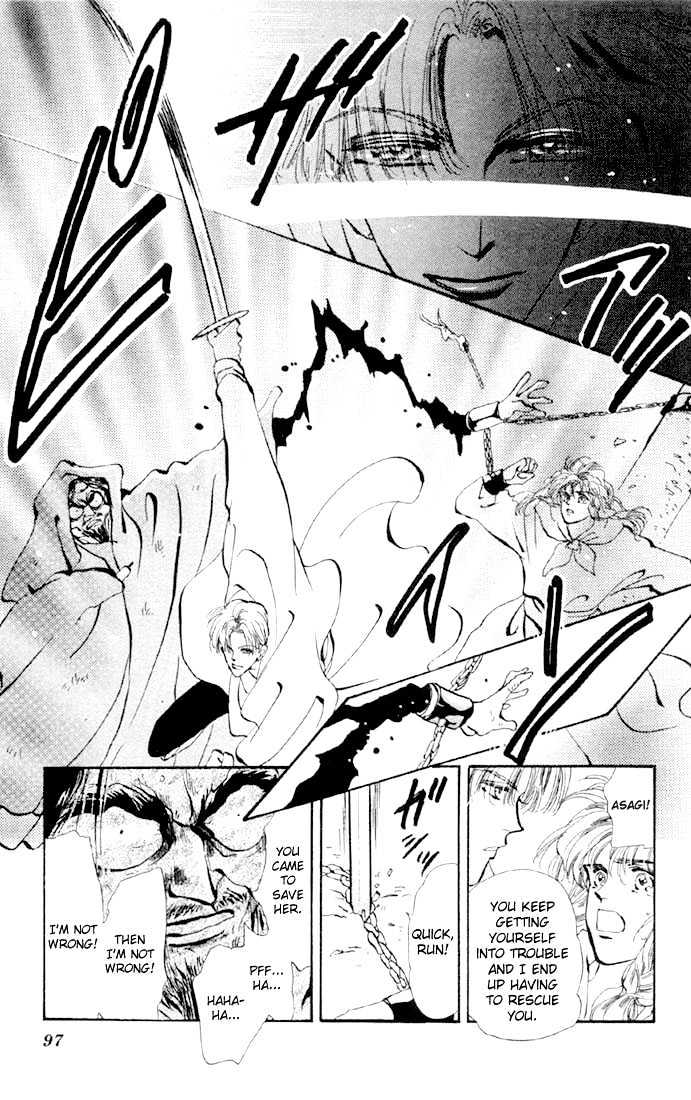 Basara Chapter 14.52 page 4 - Vol.14 Chapter 52 : Scarlet Ch6 - All Red