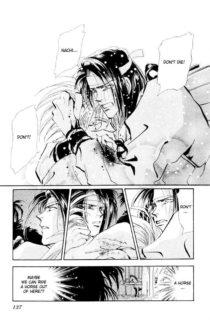 Basara Chapter 14.52 page 42 - Vol.14 Chapter 52 : Scarlet Ch6 - All Red