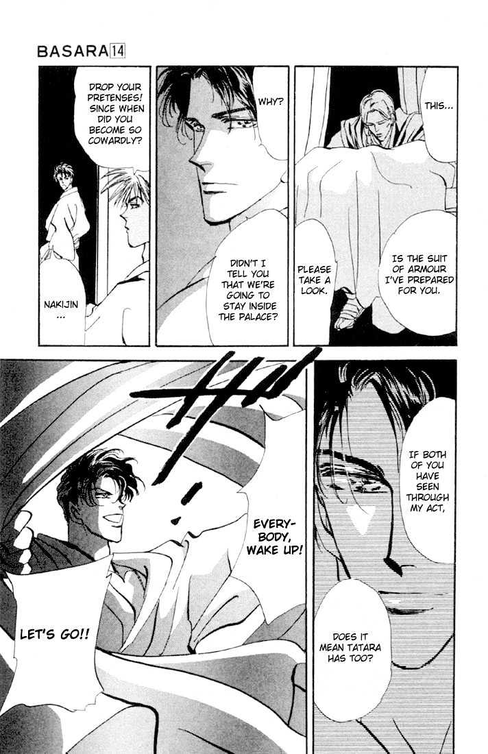 Basara Chapter 14.52 page 44 - Vol.14 Chapter 52 : Scarlet Ch6 - All Red