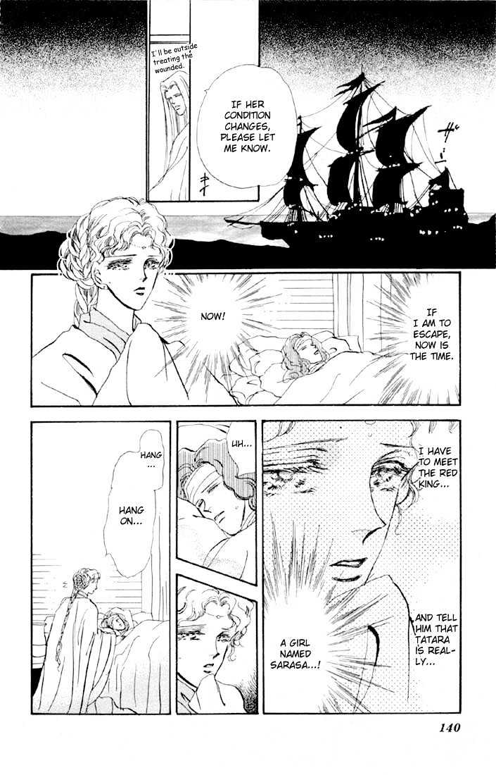 Basara Chapter 14.52 page 45 - Vol.14 Chapter 52 : Scarlet Ch6 - All Red