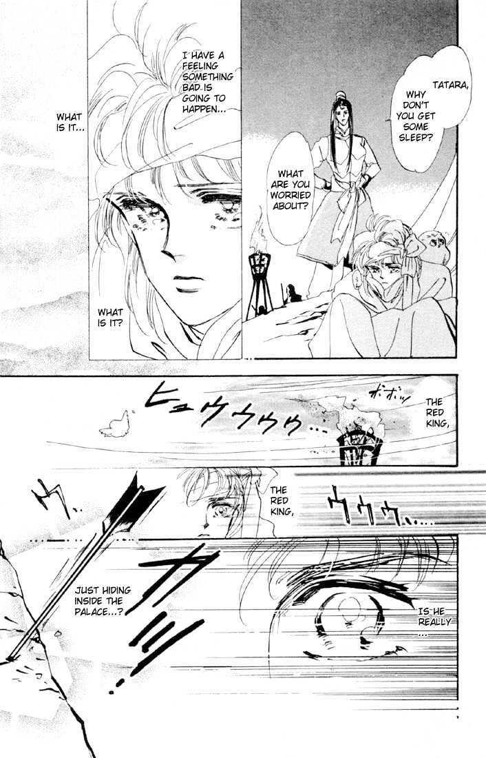 Basara Chapter 14.52 page 46 - Vol.14 Chapter 52 : Scarlet Ch6 - All Red