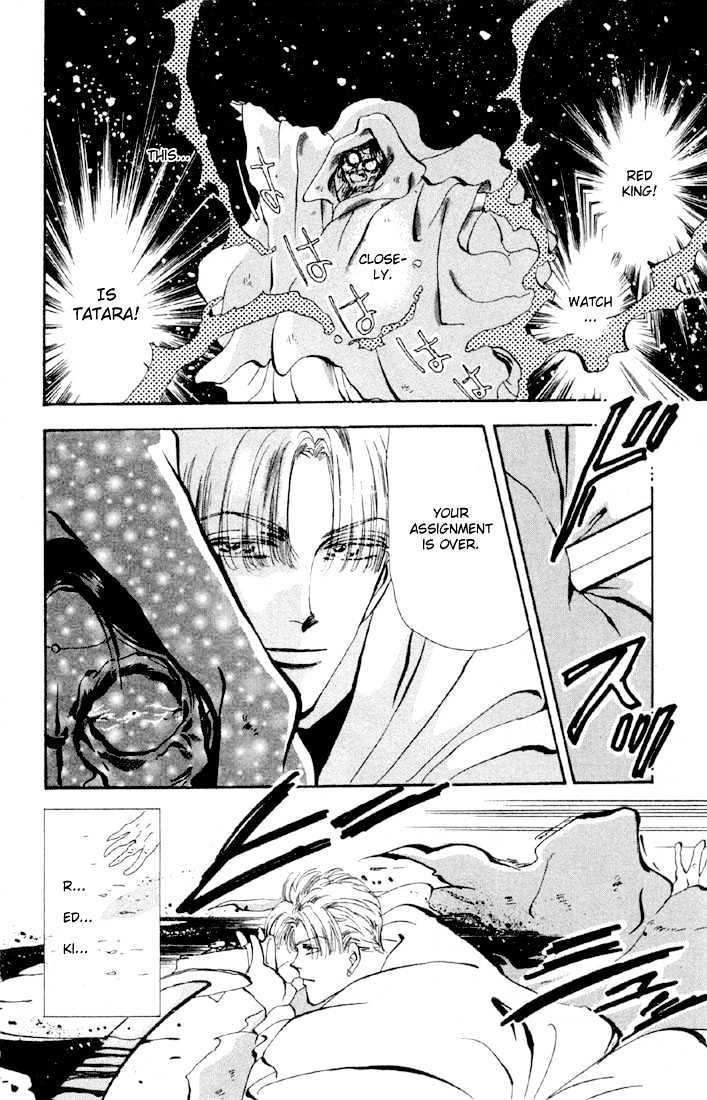 Basara Chapter 14.52 page 5 - Vol.14 Chapter 52 : Scarlet Ch6 - All Red