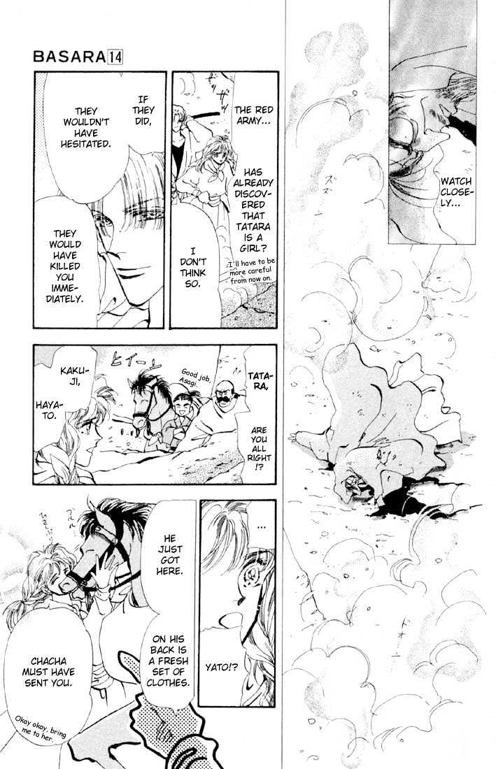 Basara Chapter 14.52 page 6 - Vol.14 Chapter 52 : Scarlet Ch6 - All Red
