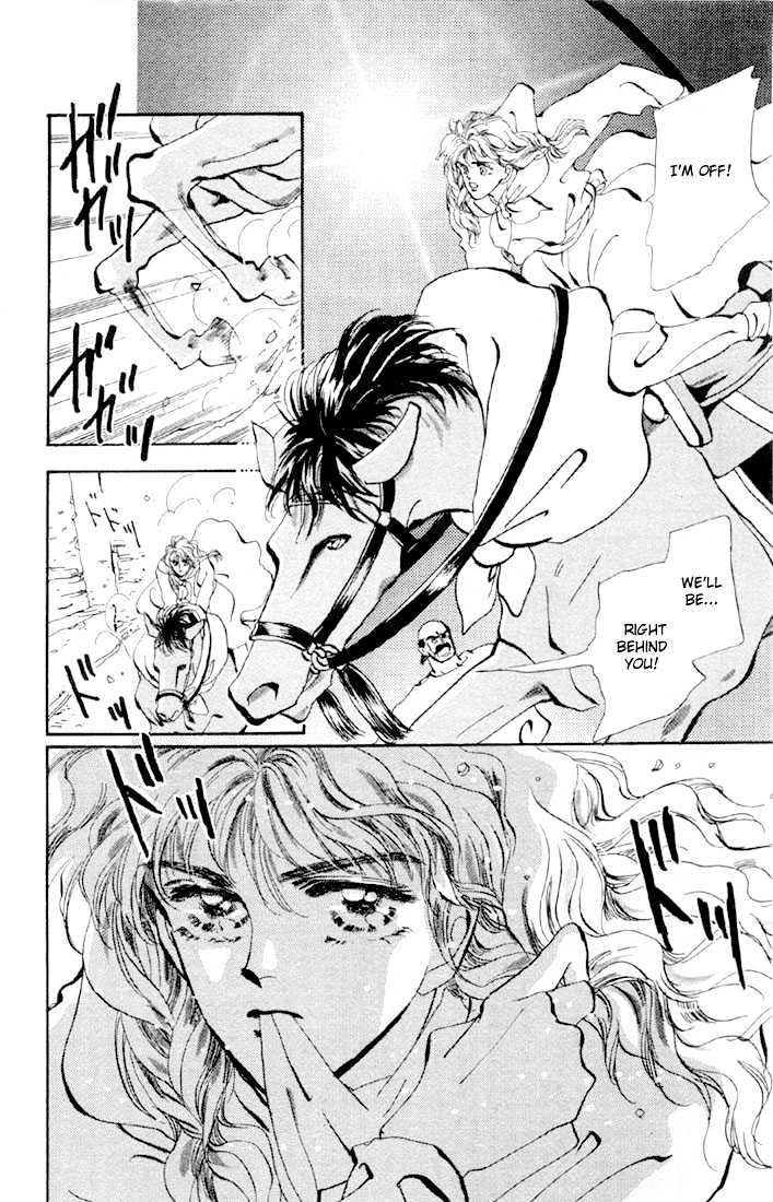Basara Chapter 14.52 page 7 - Vol.14 Chapter 52 : Scarlet Ch6 - All Red