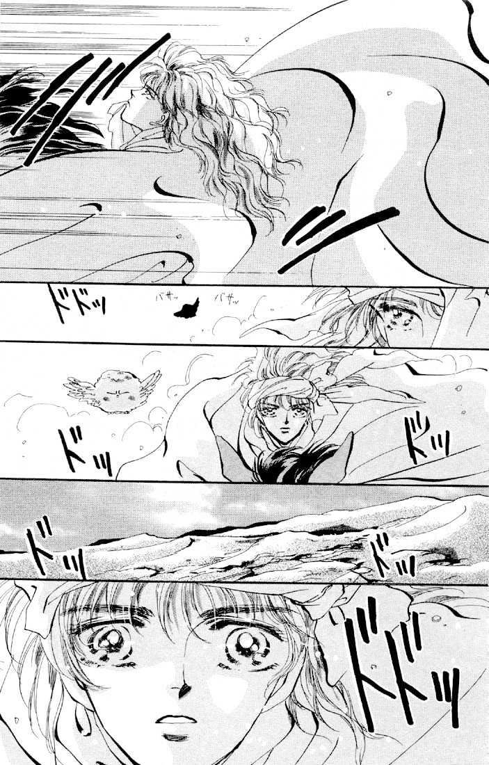 Basara Chapter 14.52 page 8 - Vol.14 Chapter 52 : Scarlet Ch6 - All Red
