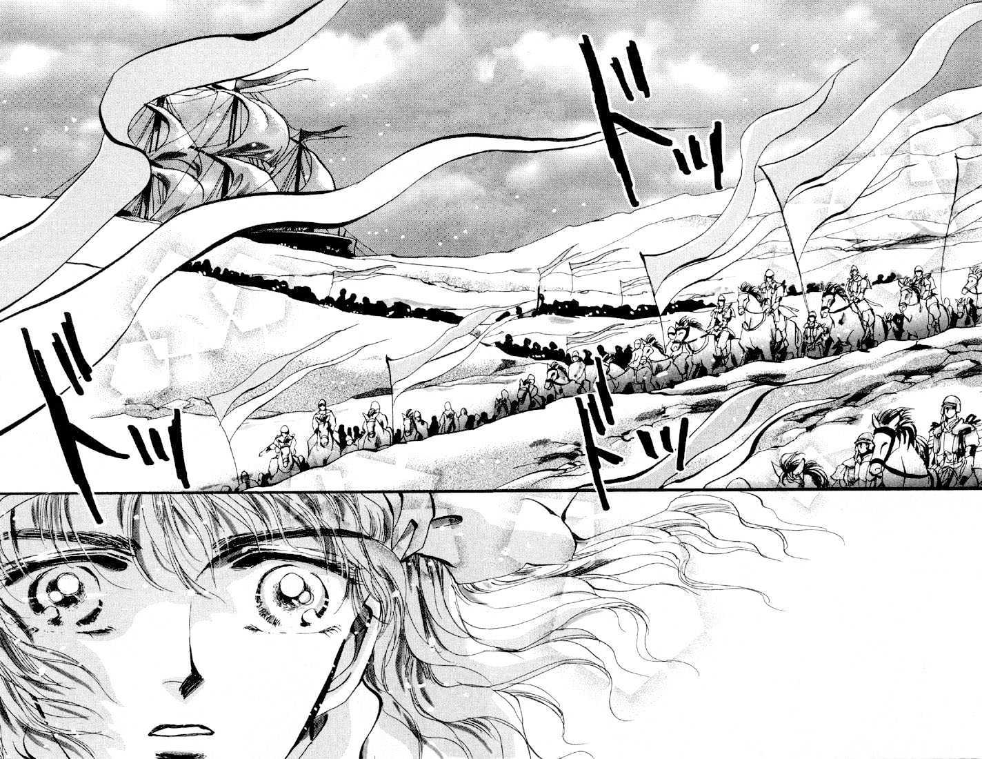 Basara Chapter 14.52 page 9 - Vol.14 Chapter 52 : Scarlet Ch6 - All Red