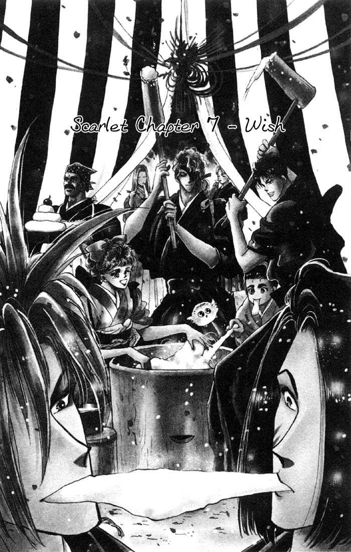 Basara Vol.14 Chapter 53 page 1 - Vol.14 Chapter 53 : Scarlet Ch7 - Wish