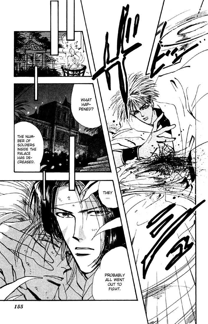 Basara Vol.14 Chapter 53 page 11 - Vol.14 Chapter 53 : Scarlet Ch7 - Wish