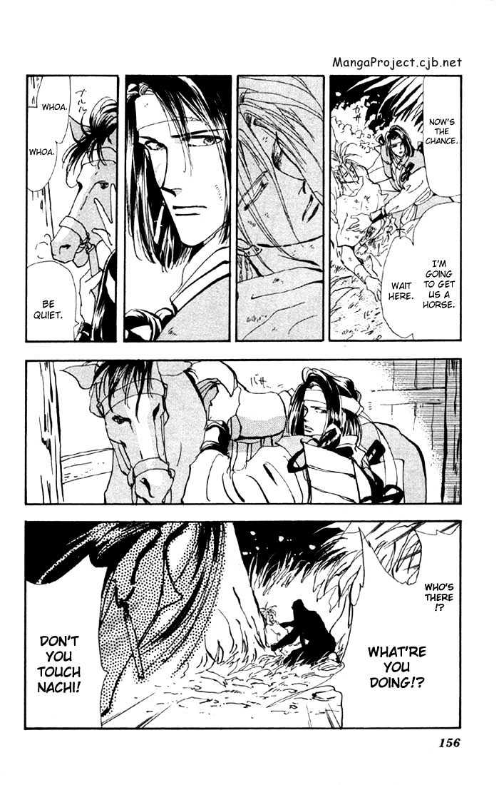 Basara Vol.14 Chapter 53 page 12 - Vol.14 Chapter 53 : Scarlet Ch7 - Wish