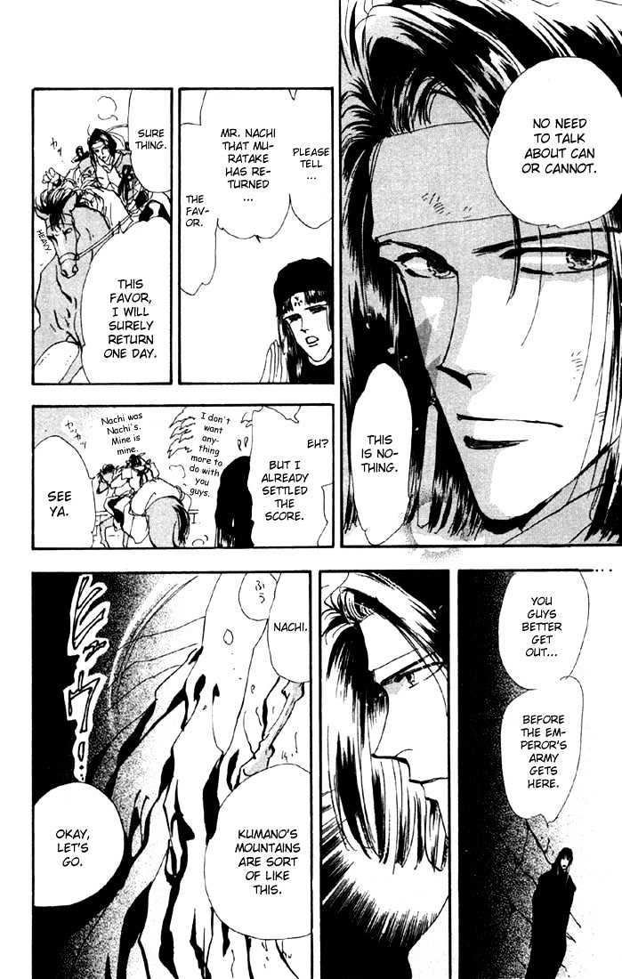 Basara Vol.14 Chapter 53 page 14 - Vol.14 Chapter 53 : Scarlet Ch7 - Wish