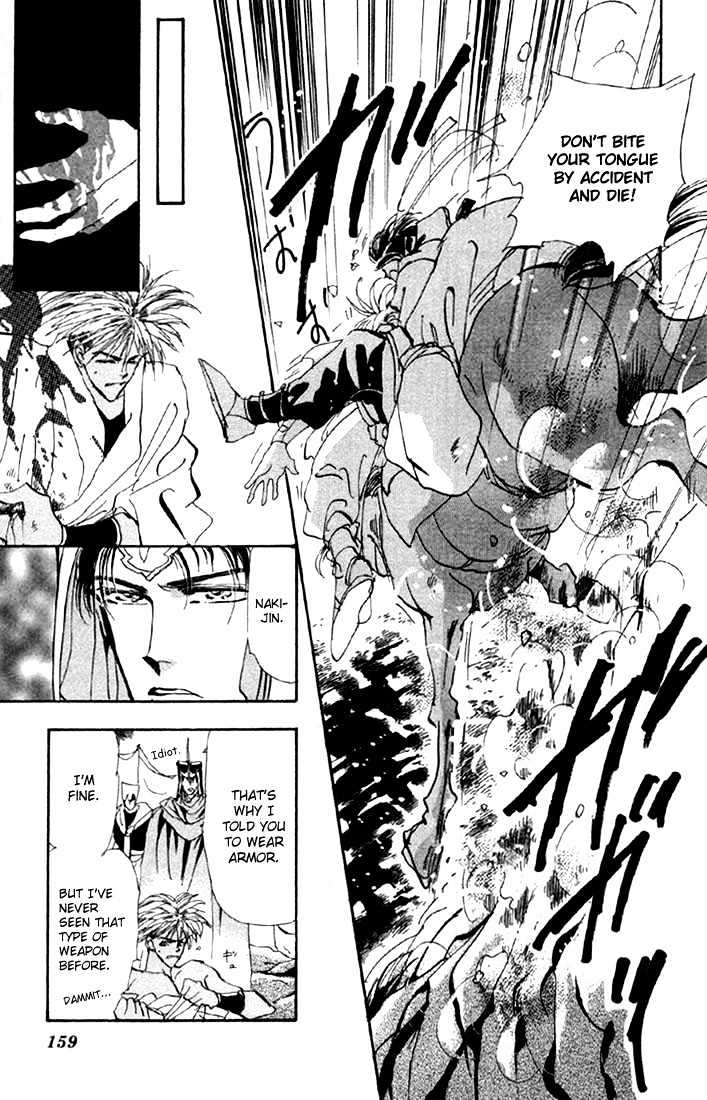 Basara Vol.14 Chapter 53 page 15 - Vol.14 Chapter 53 : Scarlet Ch7 - Wish
