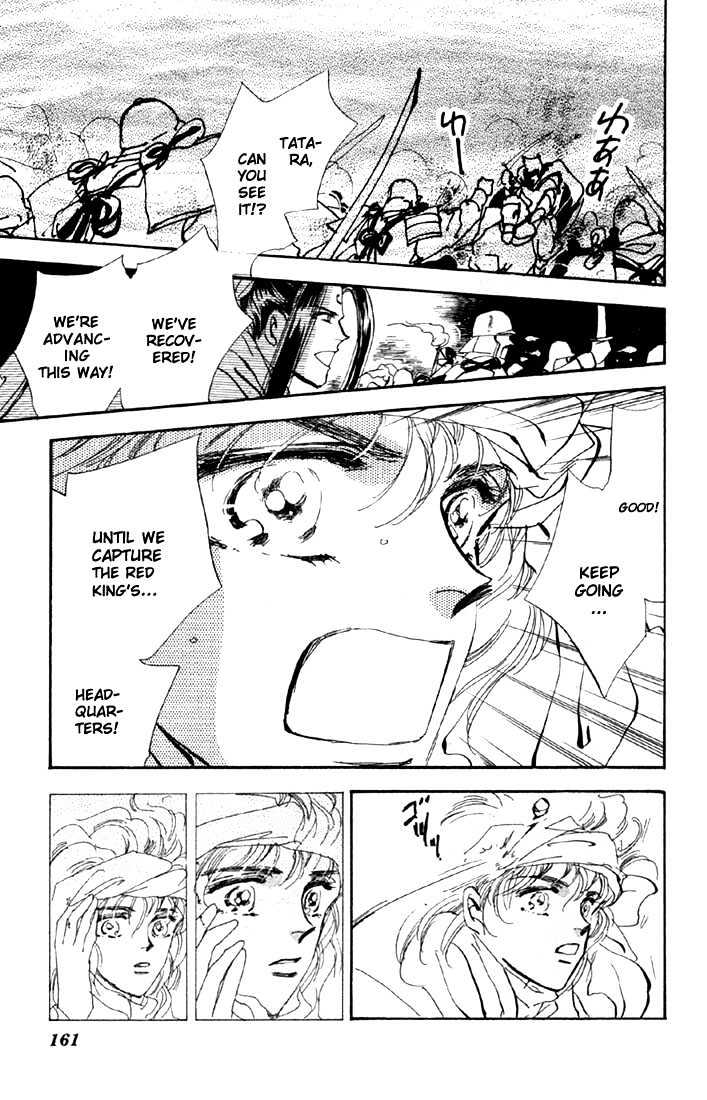 Basara Vol.14 Chapter 53 page 17 - Vol.14 Chapter 53 : Scarlet Ch7 - Wish