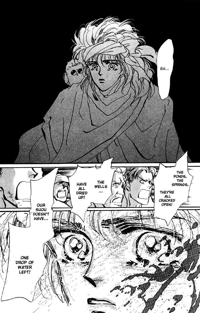 Basara Vol.14 Chapter 53 page 19 - Vol.14 Chapter 53 : Scarlet Ch7 - Wish