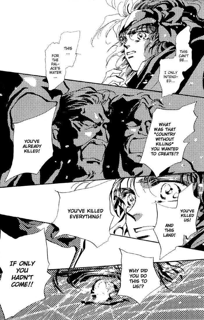 Basara Vol.14 Chapter 53 page 20 - Vol.14 Chapter 53 : Scarlet Ch7 - Wish