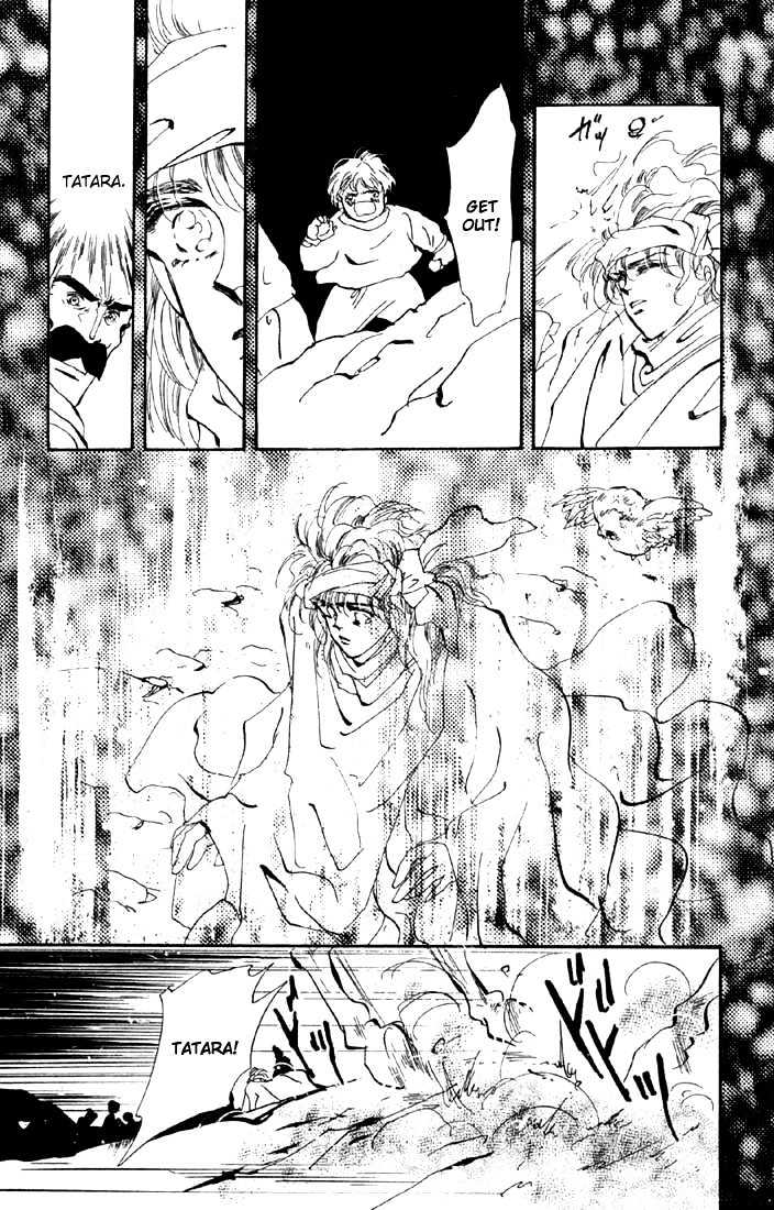 Basara Vol.14 Chapter 53 page 21 - Vol.14 Chapter 53 : Scarlet Ch7 - Wish