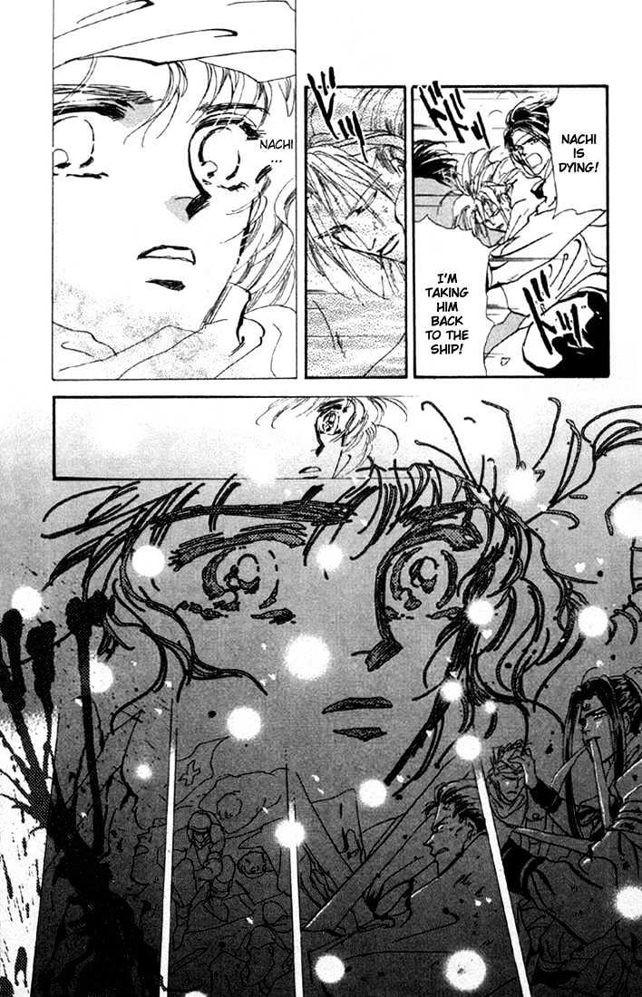 Basara Vol.14 Chapter 53 page 22 - Vol.14 Chapter 53 : Scarlet Ch7 - Wish