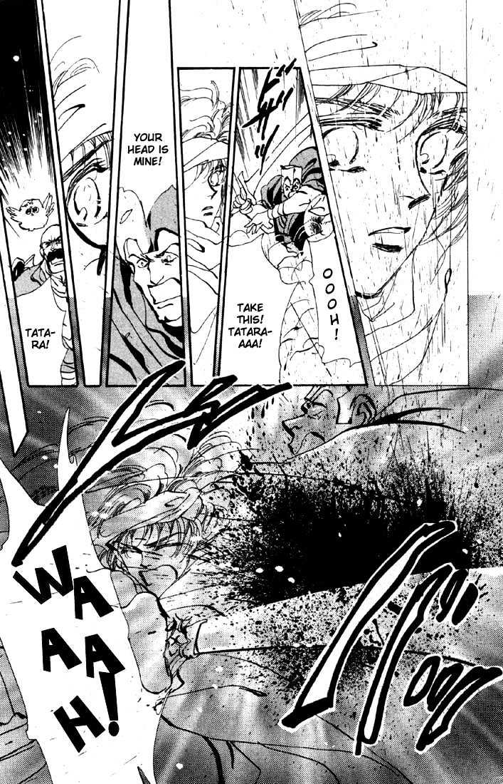 Basara Vol.14 Chapter 53 page 23 - Vol.14 Chapter 53 : Scarlet Ch7 - Wish