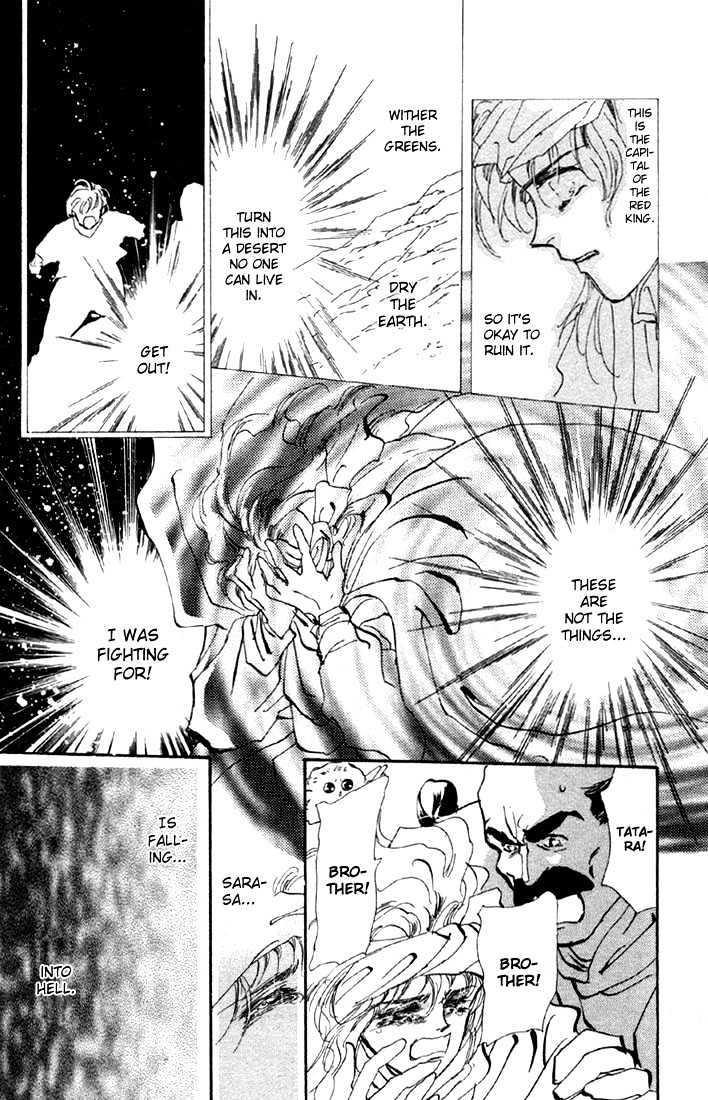 Basara Vol.14 Chapter 53 page 25 - Vol.14 Chapter 53 : Scarlet Ch7 - Wish