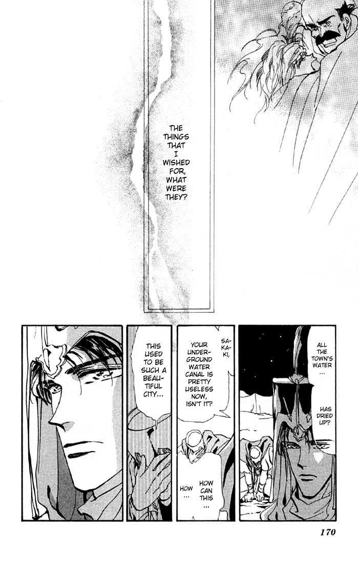 Basara Vol.14 Chapter 53 page 26 - Vol.14 Chapter 53 : Scarlet Ch7 - Wish