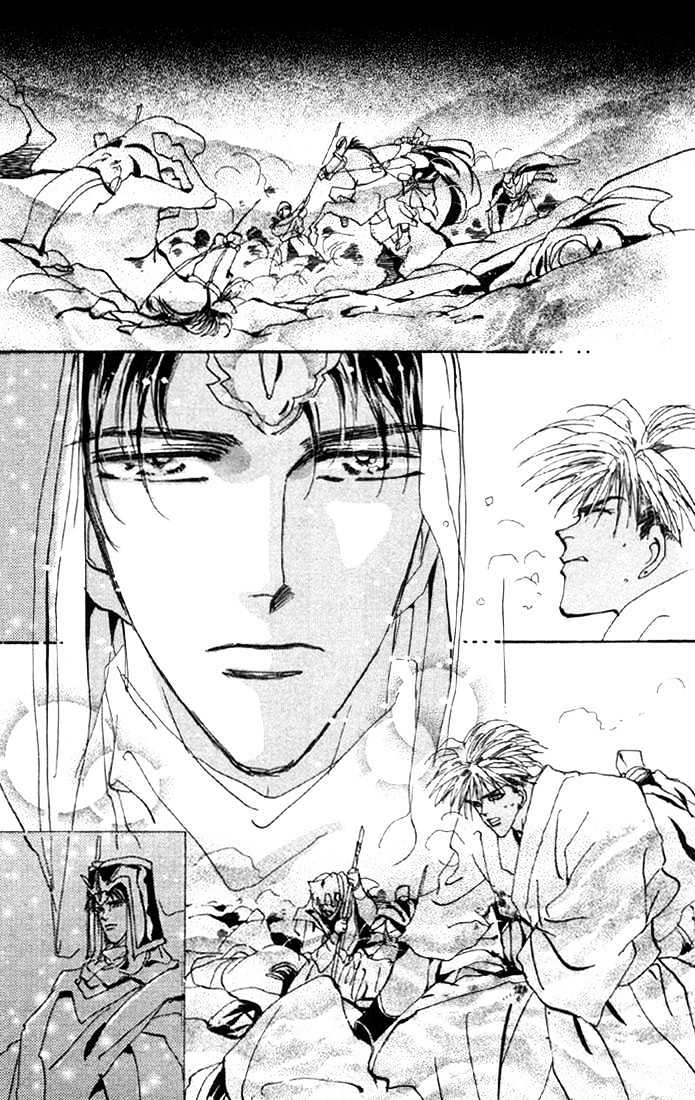 Basara Vol.14 Chapter 53 page 27 - Vol.14 Chapter 53 : Scarlet Ch7 - Wish